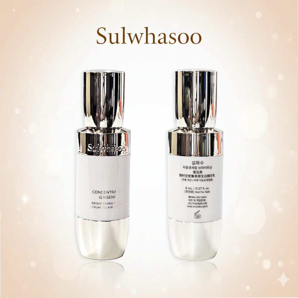 Sulwhasoo Concentrated Ginseng Brightening Serum (8ml x 2pcs Set)  Travel Size