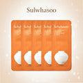 Sulwhasoo The Ultimate S Cream (1ml × 24 pcs) Travel Size