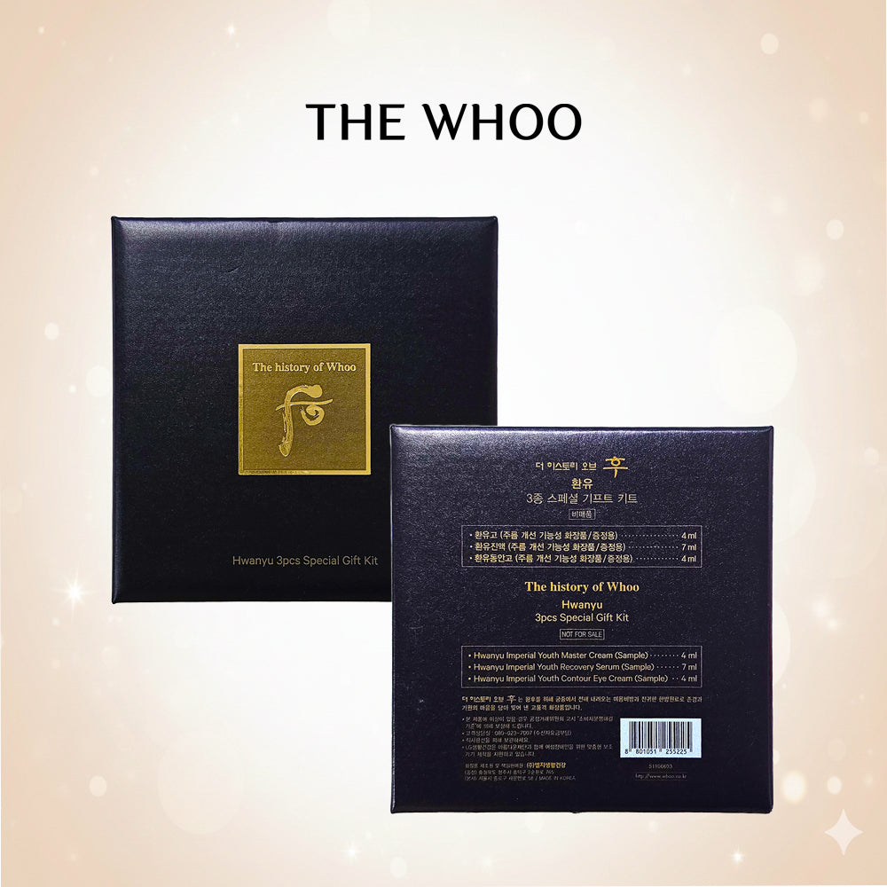 The History of Whoo Hwanyu Imperial Youth 3pcs Set. &nbsp;Travel Size